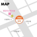 경희청담한의원 이미지