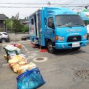 강원세탁 이미지