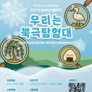 광주광역시 남구 이강하미술관 이미지