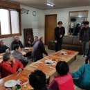 감산2리 이미지