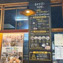 훈이네 | 원주마늘빵 베이커리 맛집 훈이네마늘빵 5구 세트 후기