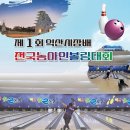 익산시장 이미지