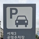 잇덴굿평택 이미지