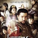 광개토식품