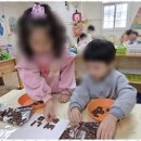 성원유치원 이미지