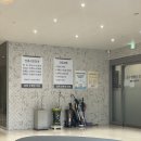 삼화상쾌한의원 이미지