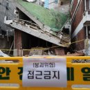 용산-현장-2 이미지