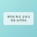 이완스튜디오