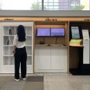 아람누리도서관 이미지