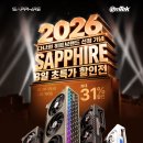 탑브랜드아이엔씨