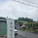 가양경로당 이미지