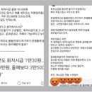 커피꼴랑 - 세종특별자치시 나성로 41 | 커피꼴랑