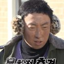 수원M복싱 | [인바디] 인바디 결과지 보는 방법 / BMI, 골격근량, 체지방, 단백질 / 인바디 측정결과 / 인바디 230...