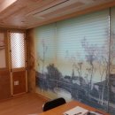 대방인테리어 이미지