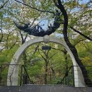 어제 마지막 수시 실기 이미지