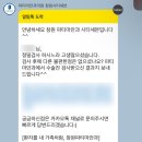 파티마안과의원 이미지