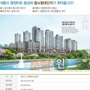 10단지랜드공인중개사사무소 이미지