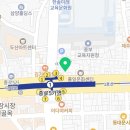 대한국보청기 | 보청기 대한국보청기 가격 후기 추천서울 종로구 종로5가