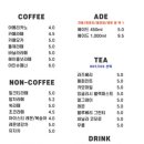 칼로리 스테이션 이미지