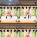 달성문화원공연장 | [대구 마술공연] 달성문화원 기획공연 '팡팡매직쇼': 300km를 달려온 마법의 선물! (영상포함)