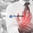세교정형외과의원 이미지