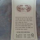 진베이커리 이미지
