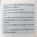 오늘도PT 이미지