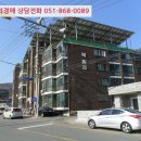 남영로-1 이미지