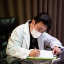 심리최면상담소