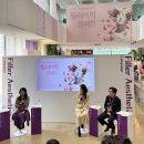 톡스미의원 | 필러미학 HA필러 인식개선캠패인 뷰티클래스 후기 @ 더북컴퍼니