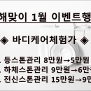 인헌동-36 이미지