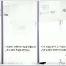 서울행복한치과의원 이미지