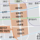 진양가구
