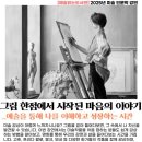 청주시립도서관 이미지