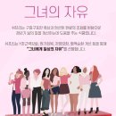 하나에스티엔 이미지