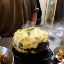 제이엠티레시피