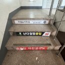 컴포즈커피 금호한국점