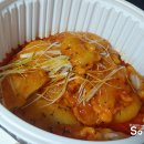 소림마라 미추홀점 이미지