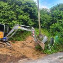 옻샘약수터 이미지