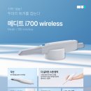 (주)에이스트럼 이미지