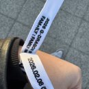 아이엘와이 | [팬미팅 후기] ‘제가 감히 GD를 뵈어도 될까요' | ‘FAM＋ILY : FAMILY : FAM I LOVE YOU’ 에 다녀오다
