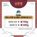 나래세무법인 이미지