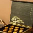 서*환 - 안양시 만안구 안양로223번길 | 70대 남성이 20년 전립선 고통에서 벗어난 방법 | 고려발효산양산삼환 실제 체험후기