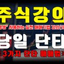 블루핑거(주) 이미지