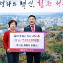 빛나는자동차공업사 이미지