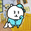 인형방 뽑기조은날오락실 | 맑게우려진누룽지를 마시며 비오는날 버스를 타요