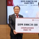 고려대학안암병원 - 9202 | 고려대학안암병원