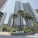 으뜸자이공인중개사사무소 이미지