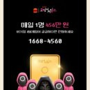 버거킹방배카페 이미지