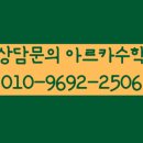 효성고등학교 이미지